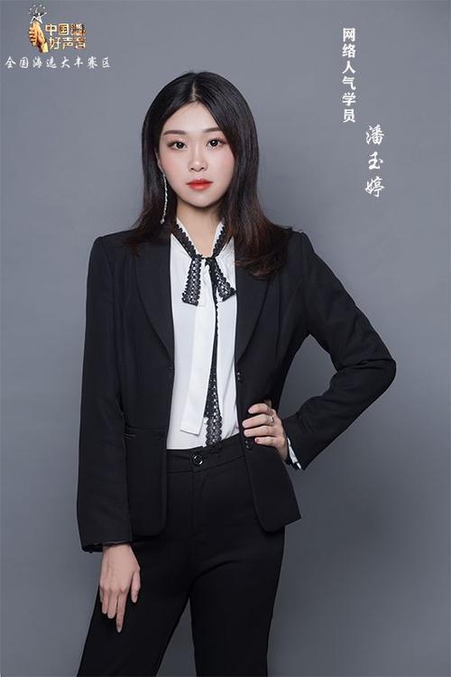 刘含章 - 深圳市三巨电机有限公司刘含章